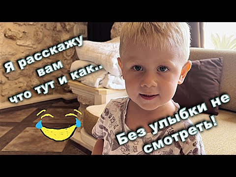 Видео: Невозможно оторваться! Смотрю, а улыбка всё шире и шире.:-)  Сын рассказывает и показывает... !)