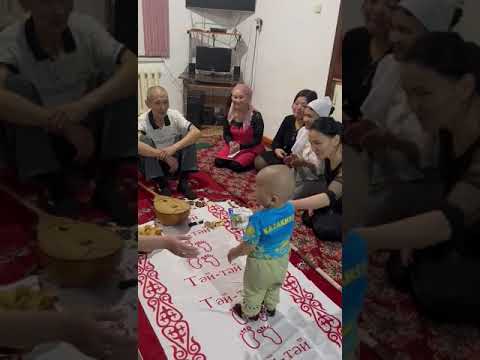 Видео: Жігер тұсау кестік