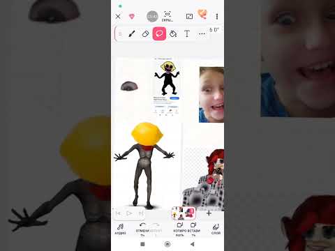 Видео: Короче делаем лимонного монстра в реальной жизни