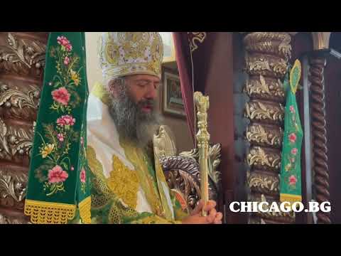 Видео: Отец Кирил и пътят на храма ‘Св. Иван Рилски’: разказ на Епископ Климент!