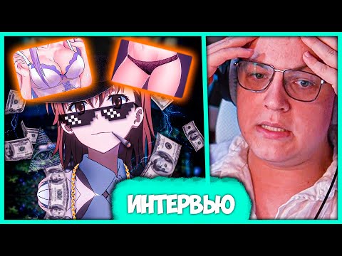 Видео: Пятёрка общается с Директором Стрип-Клуба 😱 + Ответ Хейтерам (Нарезка стрима ФУГА TV)