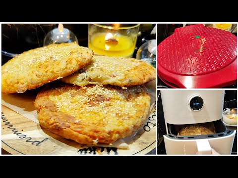 Видео: Сырные Лепёшки в Аэрогриле и Pizza Maker 🍛 В Чём Лучше  Готовить ?! @RutaVlog @RutaLutkevica