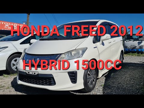 Видео: Обзор HONDA FREED HYBRID 2012 г. Оценка "R".  Стоит ли брать???