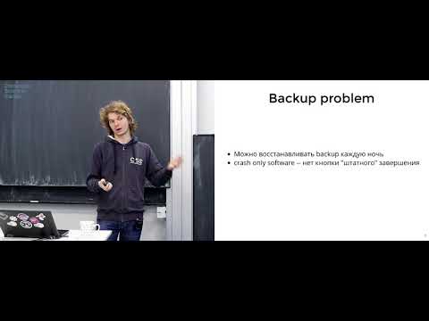Видео: Лекция 7. Работа с исключениями (Программирование на Python)