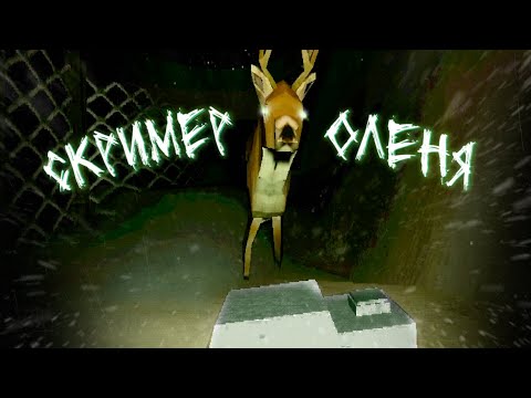 Видео: В ЛЕСУ ОПАСЕН ХОЛОД... И ОН... | Инди хорроры с Итч: Just Before The Storm и Folk Trails