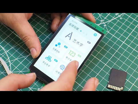 Видео: HMI Дисплей от DWIN. Первый взгляд
