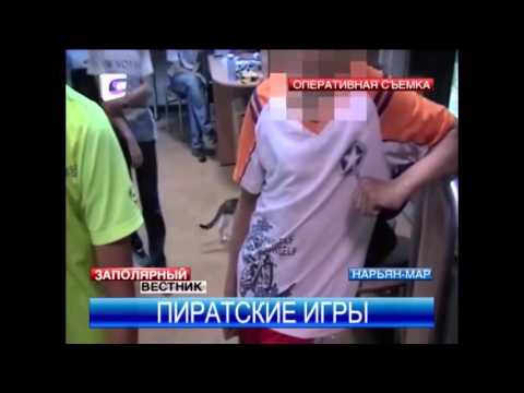 Видео: Полицейские пресекли деятельность компьютерного клуба «Arny» в центре Нарьян-Мара