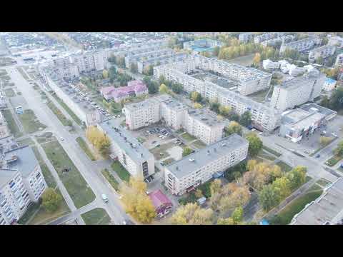 Видео: От края до края.  Белорецк.   Башкортостан.
