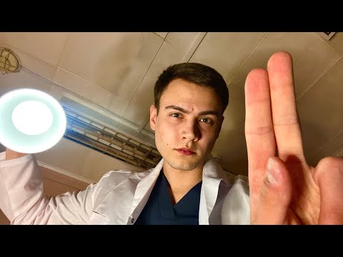 Видео: АСМР Следуй моим указаниям 👨‍⚕️Проверка рефлексов