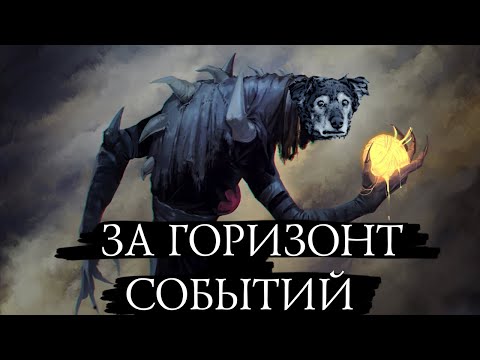 Видео: Прохождение Undungeon часть 1