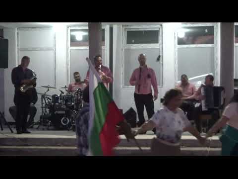 Видео: Събор в с. Ясно поле с орк. Тракийско настроение - 30.09.2023