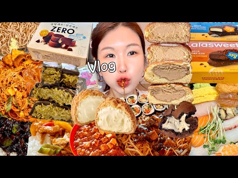 Видео: Подзаголовок) Один прием пищи в деньㅣMukbang VLOGㅣПерееданиеㅣ23: 1 прерывистое голодание ДИЕТА