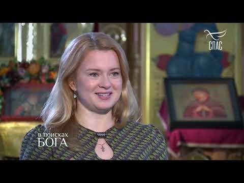 Видео: АКТРИСА ЕКАТЕРИНА КОПАНОВА! НА ПЕРВУЮ ИСПОВЕДЬ В ДЖИНСАХ И БЕЗ КРЕСТА!!! #полезноЗНАТЬ #ЗаписьЭФИРА