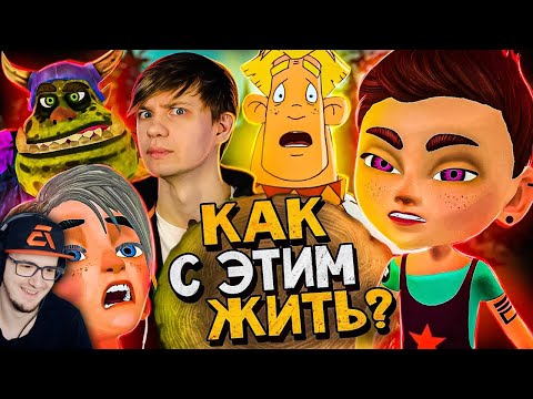 Видео: БОГАТЫРЯТА - ОТВРАТИТЕЛЬНЫЕ "ТРИ БОГАТЫРЯ" от СОЗМУЛЬТФИЛЬМА за 3 копейки!!! Уголок Акра | Реакция