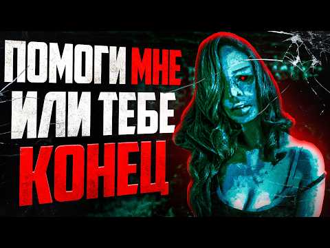 Видео: Игра, где ФАЛЬШИВЫЕ ЛЮДИ пытаются ПРОНИКНУТЬ в твой дом | No, I’m not a Human