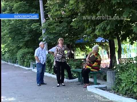 Видео: Город Белозёрское возрождает былую славу