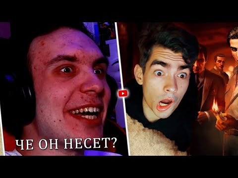 Видео: БЛЕКС РЖЁТ С МАРТЫШКИ ДО СЛЁЗ (feat. @Frizzzix)