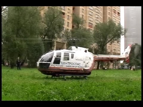 Видео: ДТП, вертолёт Bo 105 (18 Сентября 2008 года)