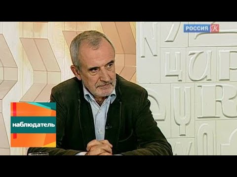 Видео: Наблюдатель. Римас Туминас, Юлия Рутберг и Кирилл Крок