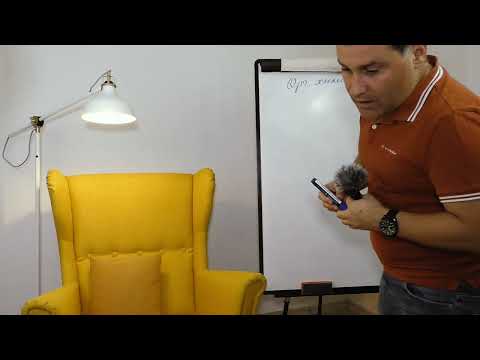 Видео: 9-ти клас. Урок №3. Част 2. Органична химия накратко. Въглехидрати. Липиди.