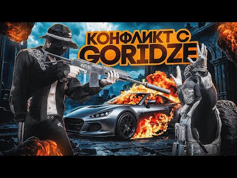 Видео: БУДНИ СЕМЬИ GUCCI (6) / Как играет САМАЯ СИЛЬНАЯ СЕМЬЯ в GTA5RP? / MAJESTIC RP