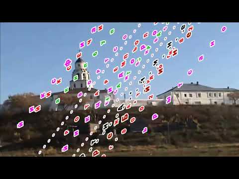 Видео: ОСТРОВ СВИЯЖСК РАИФСКИЙ БОГОРОДИЦКИЙ МОНОСТЫРЬ  2008 г