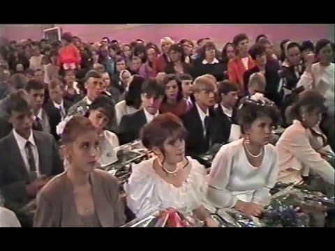 Видео: Випуск 1998 року. Миропільська ЗОШ №2. Відеоархів (оцифровка відеокасети)
