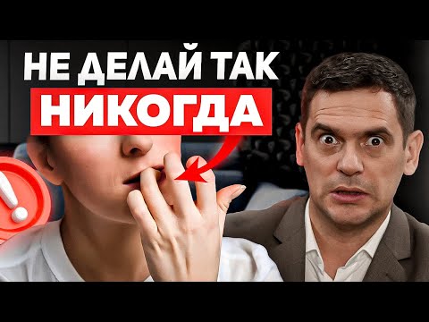 Видео: Грызешь ногти? После этого видео ты ПЕРСТАНЕШЬ отрывать заусенцы! (они больше не появятся)