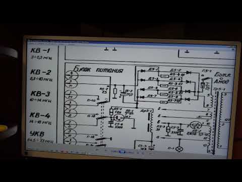 Видео: индикатор настройки приёмника КАЗАХСТАН