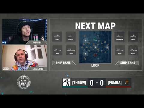 Видео: King of the Sea XVIII. Day 4! Вболіваємо за наших! Drops & !розіграш