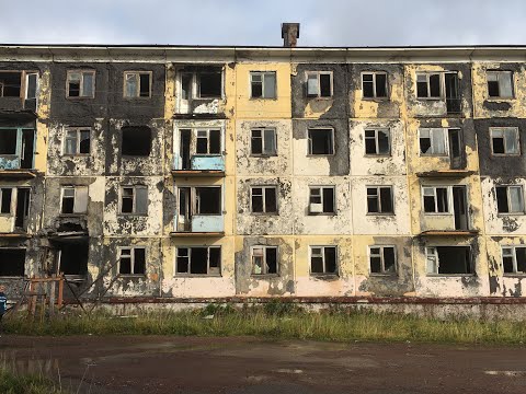 Видео: Заброшенный поселок Воргашор близ Воркуты