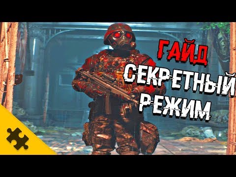 Видео: СЕКРЕТНЫЙ СЮЖЕТ В RESIDENT EVIL 2 ХАНК! /  4-ЫЙ ВЫЖИВШИЙ ГАЙД (RE2 REMAKE)