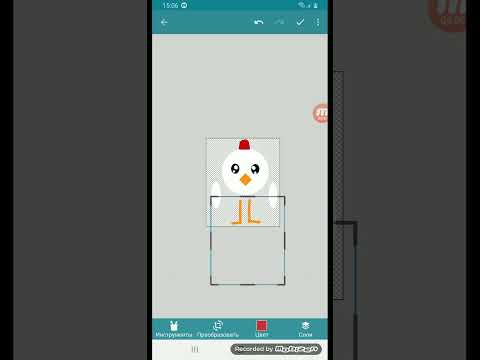 Видео: Как сделать Chicken Gun в Pocket code 1 часть