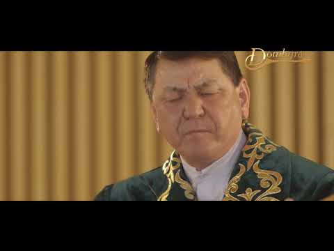 Видео: Есенбек Сатбаев - «Базарым-ай, Назарым-ай»  К. Әзірбаев