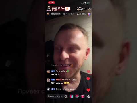 Видео: Закулисье, репетиция, решил поснимать / Самвел Адамян