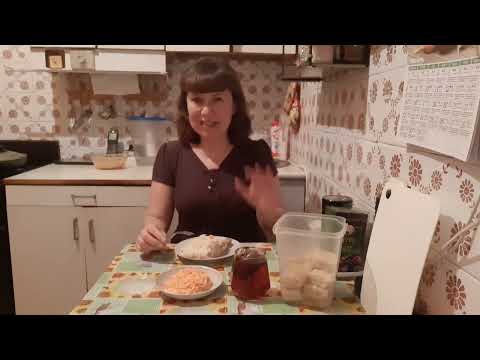 Видео: Питаюсь месяц на 5000 р  День № 7 и 8  Курица с рисом, борщ, пирожки с курицей