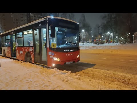 Видео: Пермь ~ Автобусный маршрут №8 ~ М/р Садовый - Улица Гусарова ~ МУП «Пермгорэлектротранс»
