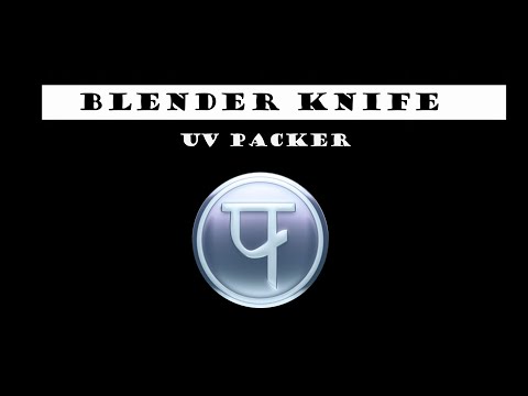 Видео: Установка и работа с аддоном UV Packer в Blender