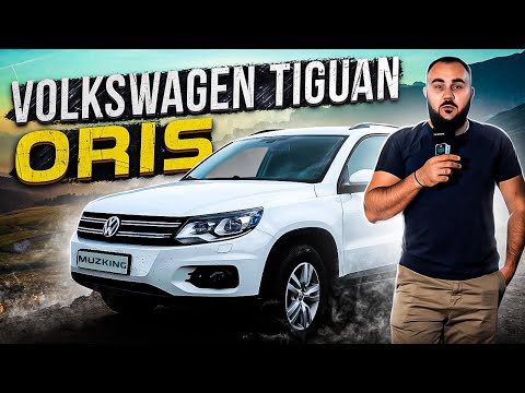 Видео: ORIS TYPE 3 TIGUAN с качественным звуком!