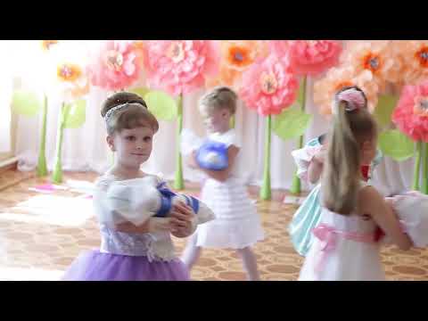 Видео: Танец: "Лялечка в конвертике" Использована песня И. Суруханова