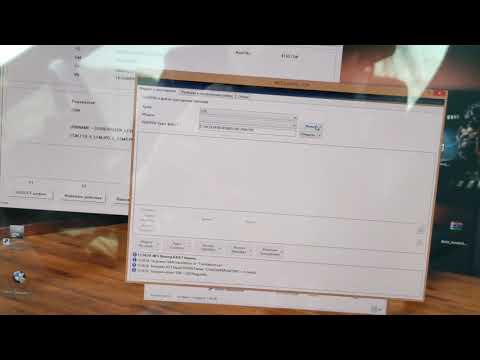 Видео: Кодирование NCS EXPERT, NCS DUMMY на бмв е39