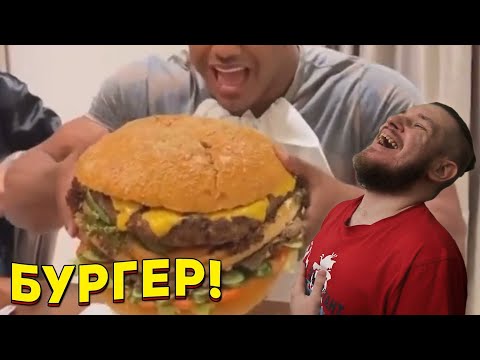 Видео: ЗАСМЕЯЛСЯ - ПОДПИСАЛСЯ!! ЛУЧШИЕ ПРИКОЛЫ 2021 ТЕСТ НА ПСИХИКУ УГАР! #449 - РЕАКЦИЯ НА СОЮЗ СМЕХА