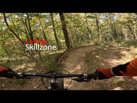Видео: СОБЕР / трасса СКИЛЛЗОНА / МТБ / GoPro