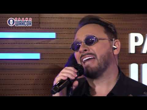 Видео: Стас Михайлов - Я жду звонка