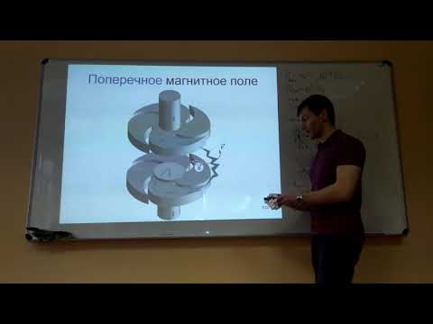 Видео: Лапидус А.А. Вакуумные выключатели. Масляные выключатели