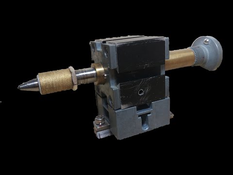 Видео: задняя бабка маленького станка