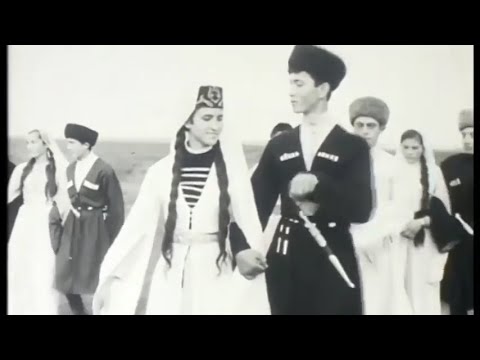 Видео: Осетинская свадьба 1968г