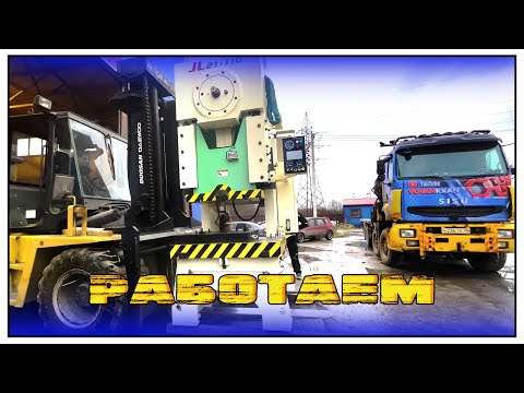 Видео: ПЬЮ КОФЕ | ГЛАЖУ АЛАБАЯ | ВОВАНКРАН