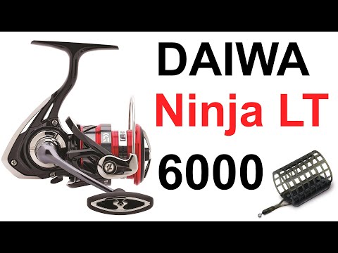 Видео: Daiwa Ninja 6000 LT | Обзор и Разбор Катушки | Применение Для Фидера | Тюннинг Ролика