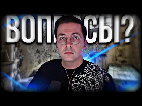 Видео: КАК РЕКРЕНТ ЗАХОДИТ В ХАТУ